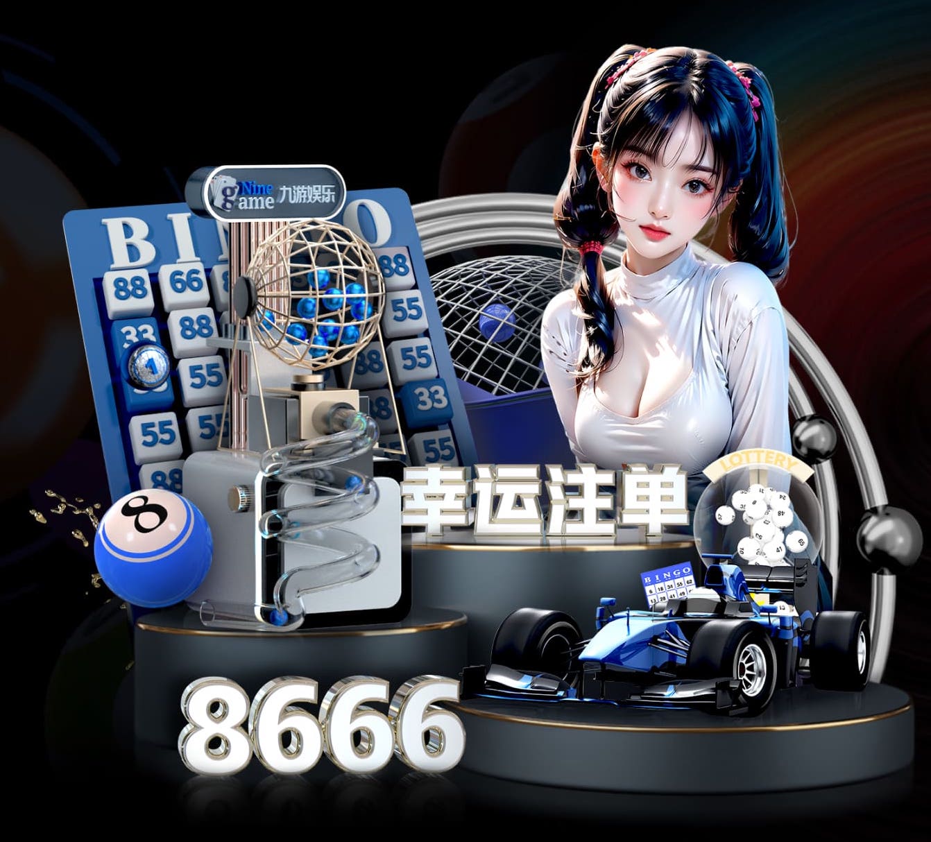 2026世界杯官网 室外休闲椅的色彩搭配指南