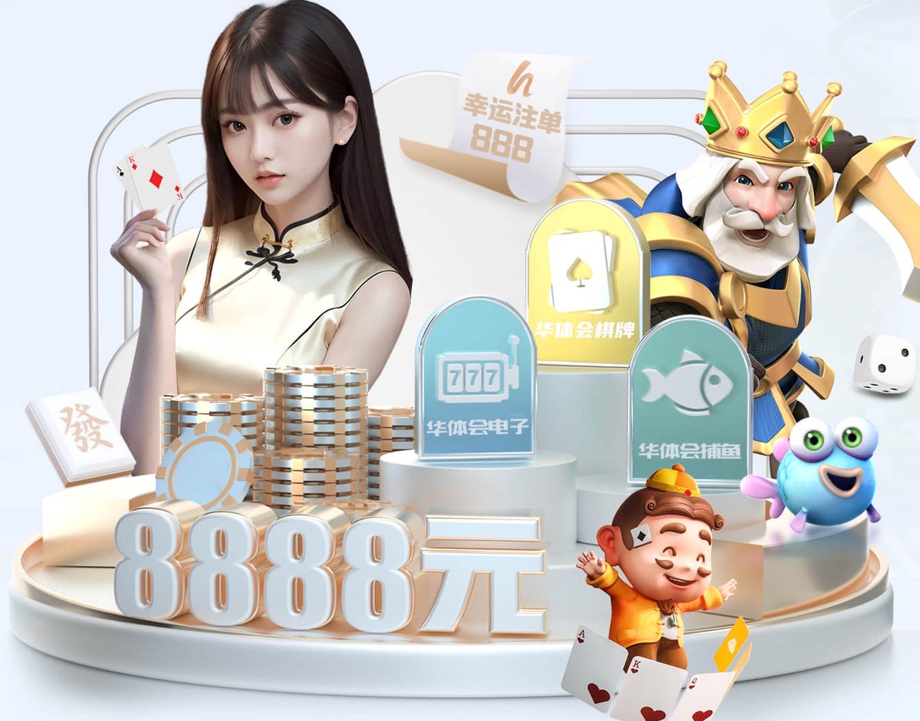 世界杯官网 儿童户外游乐设施，让孩子忘记时间的存在！