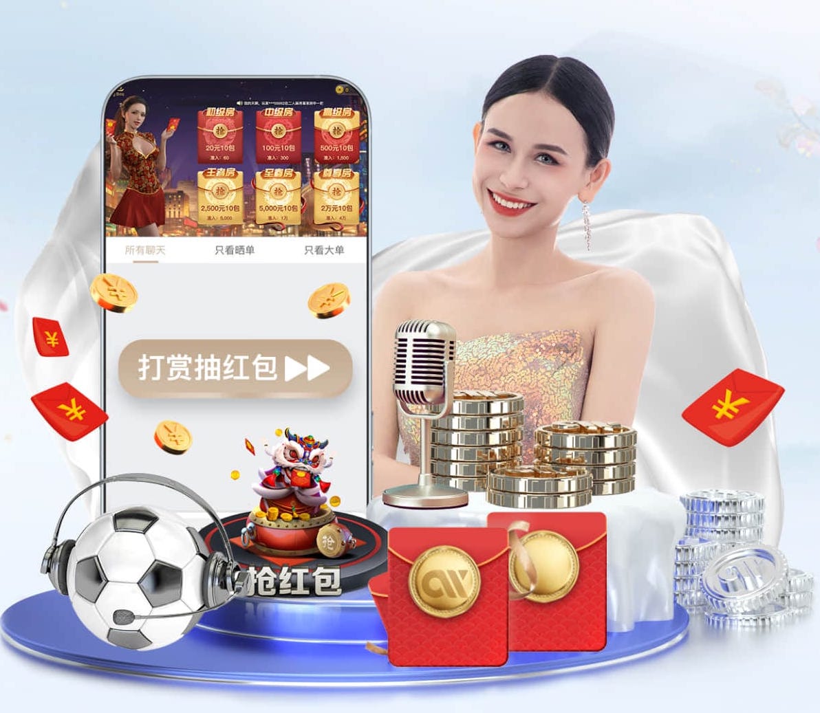 2026世界杯官网 现在哪里还有乒乓球台