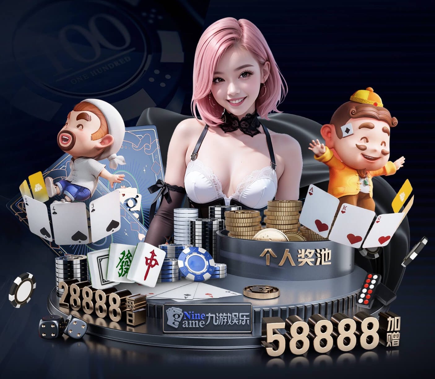 世界杯官网入口 乒乓球台中间发球机