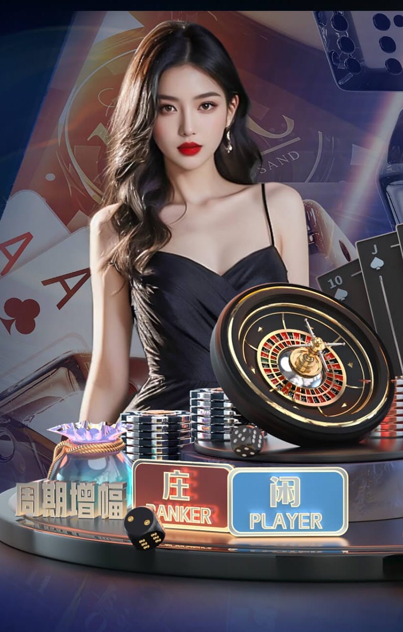 亚博体育 乒乓球台是啥木料的好用