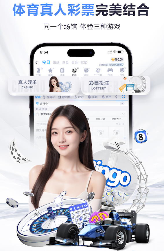 亚博体育 田径比赛专用器材传递棒